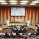 UN ECOSOC: UN Council