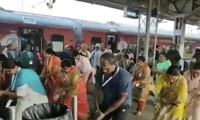 Passengers get traditional dance