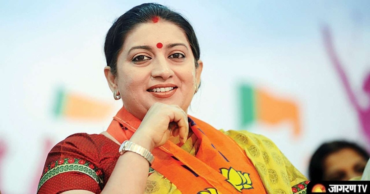 Smriti Irani