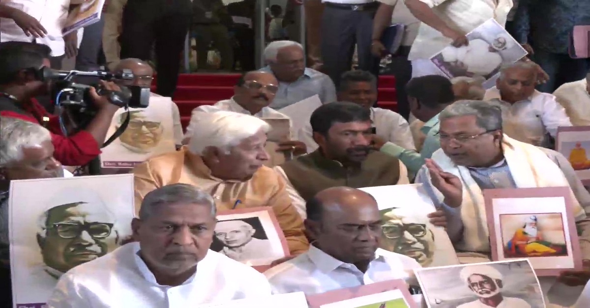 Congress stages protest outside Karnataka State Assembly