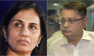 CBI arrests former ICICI Bank CEO Chanda Kochhar, husband Deepak Kochhar in Rs 3,250 crore Videocon loan fraud case