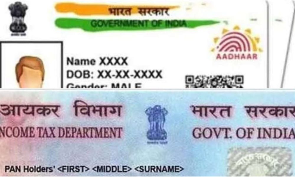 PAN Card will become inoperative if not linked with Aadhaar by March 31, 2022, says IT Department