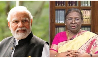 Happy New Year 2023: PM Modi, President Murmu extend wishes to the nation
