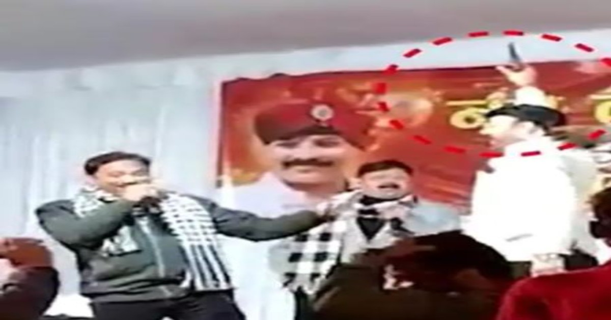 Madhya Pradesh: Congress MLA fires in the air at New Year party, FIR lodged | WATCH