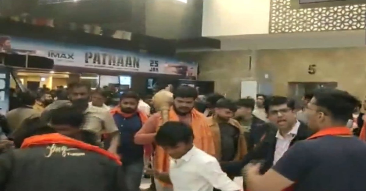 Gujarat: Bajrang Dal workers vandalise theater