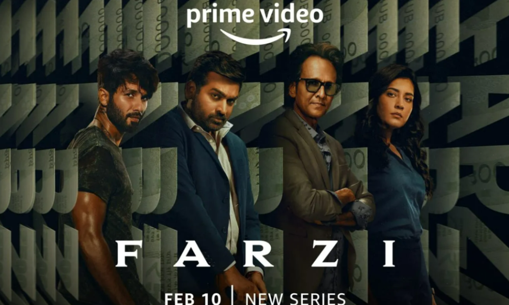 Farzi Trailer