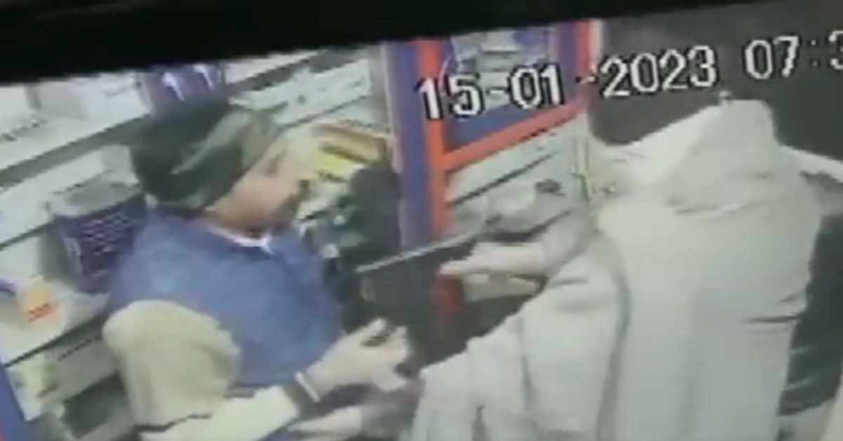 Medical shop robbery at gunpoint