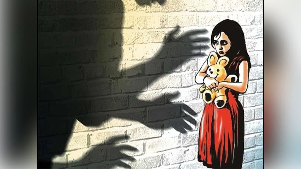 Minor Jharkhand girl raped