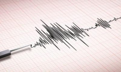 Uttarakhand: Earthquake tremors of 3.8 magnitude felt in Pithoragarh