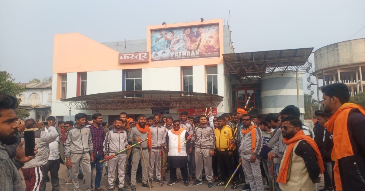 Protest against Pathaan outside theaters in Indore