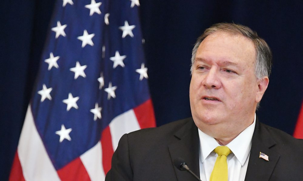 former US secretary of state Mike Pompeo