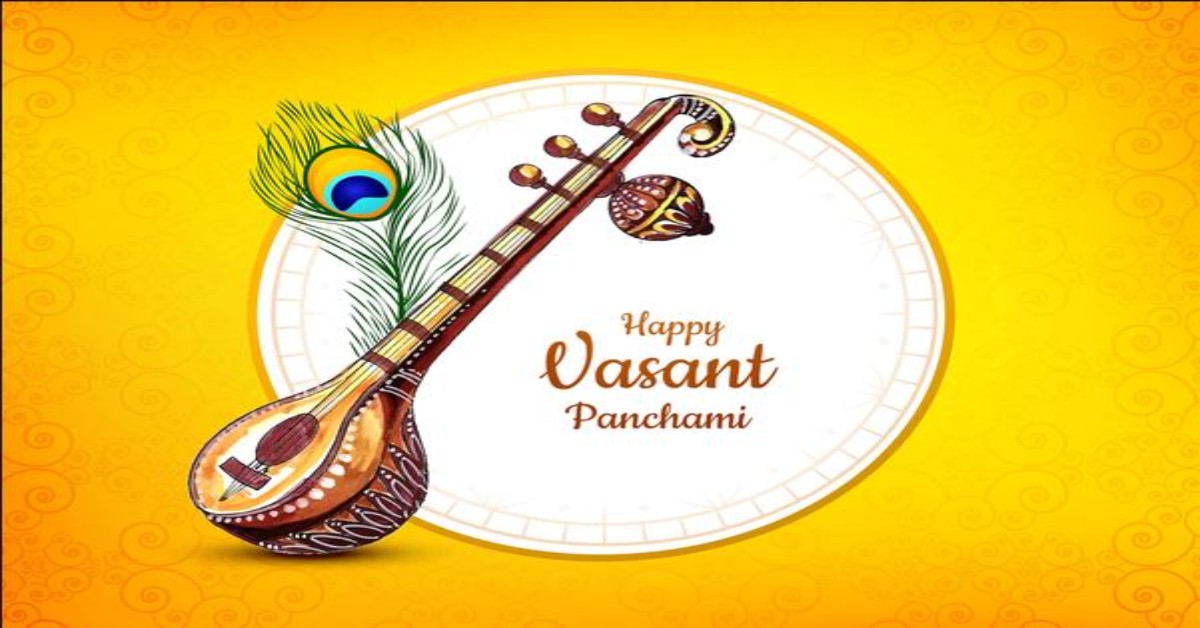 Happy Vasant Panchami 2023: Greetings, wishes and quotes