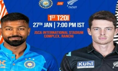 IND vs NZ: Hardik Pandya wins toss, chooses to bowl first in 1st T20I, picks Kuldeep Yadav over Yuzi Chahal