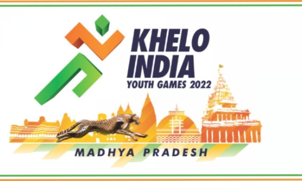 Khelo India Youth Games 2023