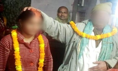 Gorakhpur: 70-year-old man marries his 28-year-old daughter-in-law, photos viral | Know the story here