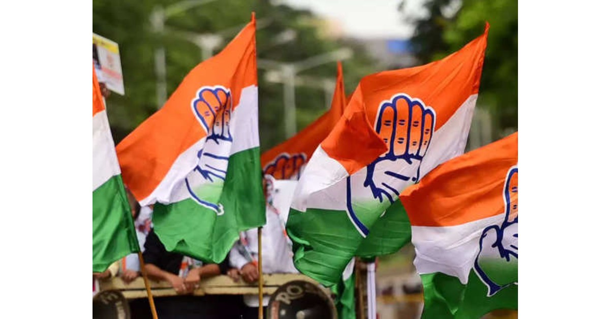 Nagaland Assembly elections: Congress releases first list of 21 candidates