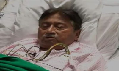 Former Pakistan President Pervez Musharraf, dies at 79 in Dubai hospital after long illness