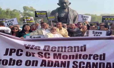 Congress including 12 Opposition parties demand discussion, probe on Adani-Hindenburg case