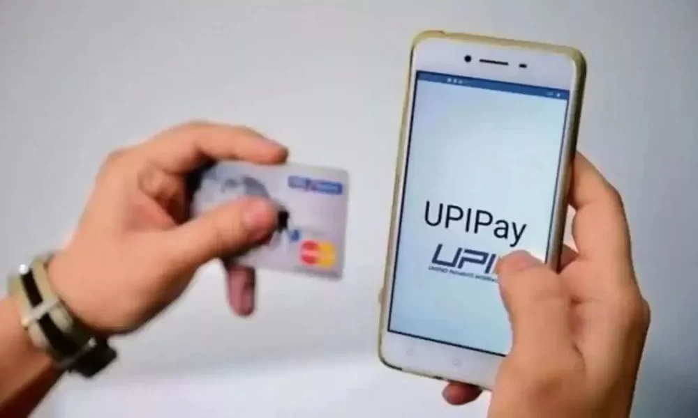 RBI opens UPI payments