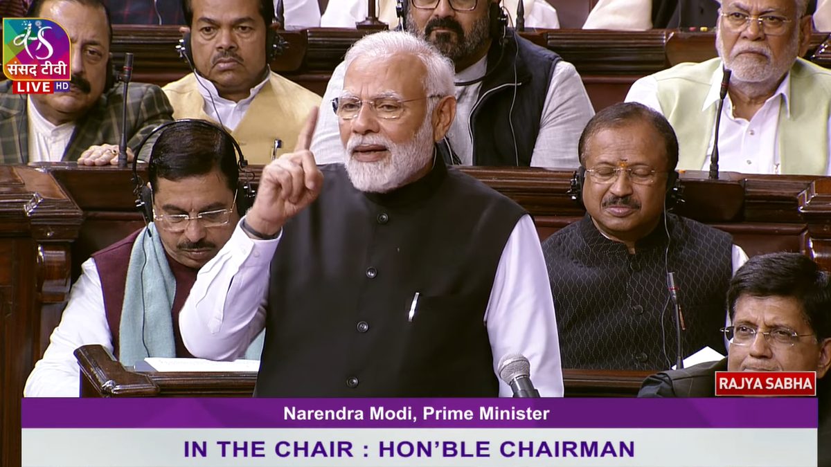 PM Modi speech in rajya Sabha