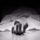 IIT Madras man commits suicide