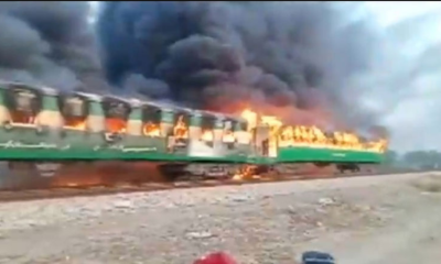 Pakistan train explosion
