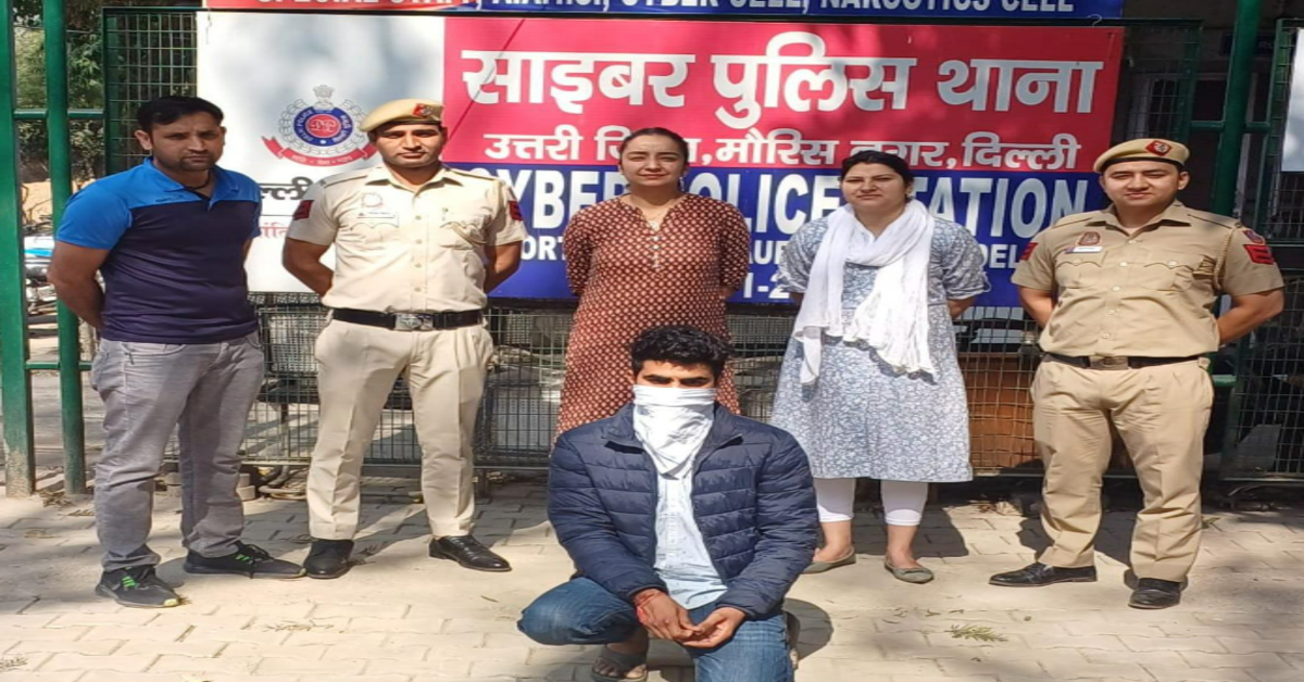 Delhi Police Arrests Stalker