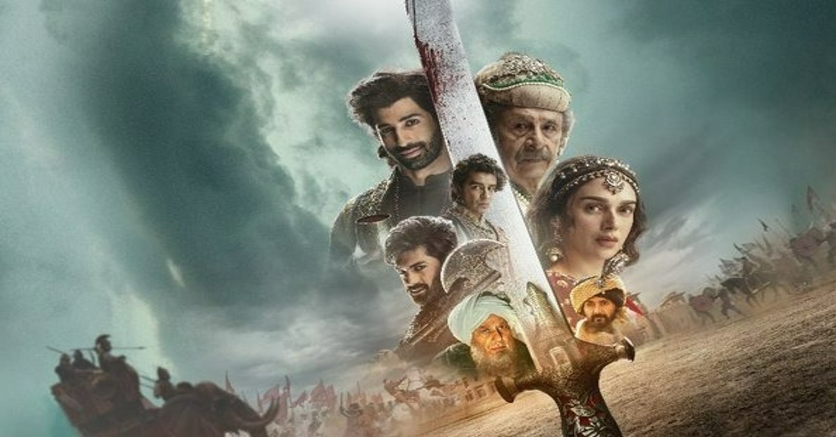 Taj: Divided by Blood receives mixed reviews by Twitter users, Mughal era bases web series releases on Zee5
