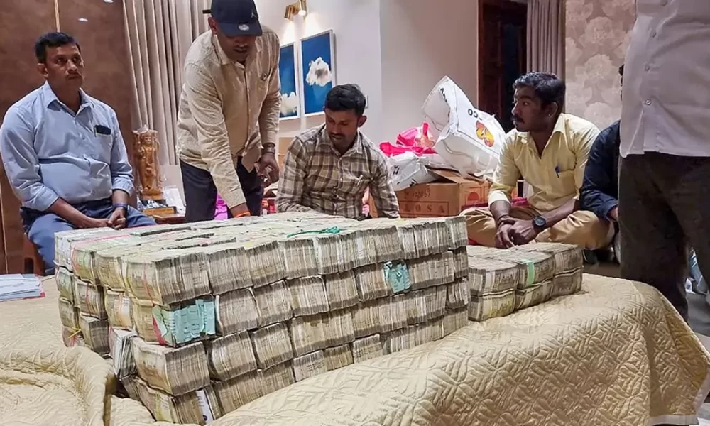 Karnataka bribery case