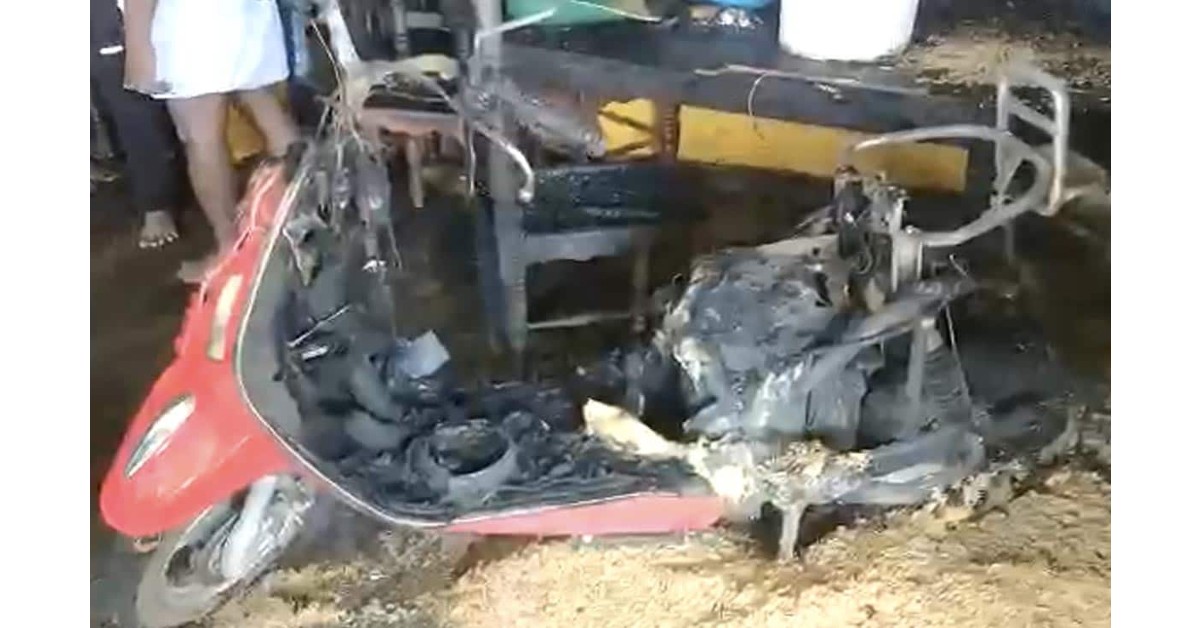 Electric Scooter Fire: Another electric scooter bursts into flames in  Bihar: Fire caught on cam - Times of India