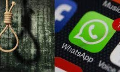 Pakistan man sentenced to death for sharing blasphemous content on WhatsApp