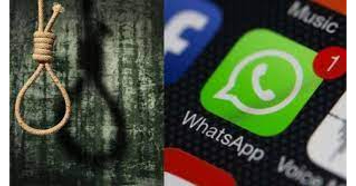 Pakistan man sentenced to death for sharing blasphemous content on WhatsApp