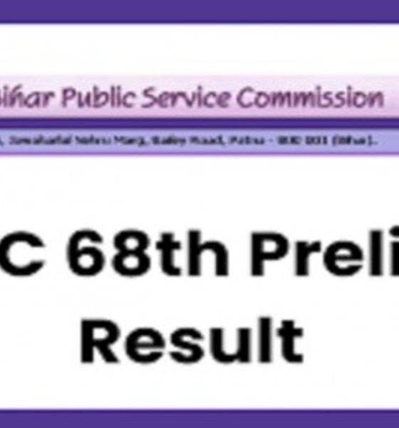 Bihar BPSC 68th prelims result