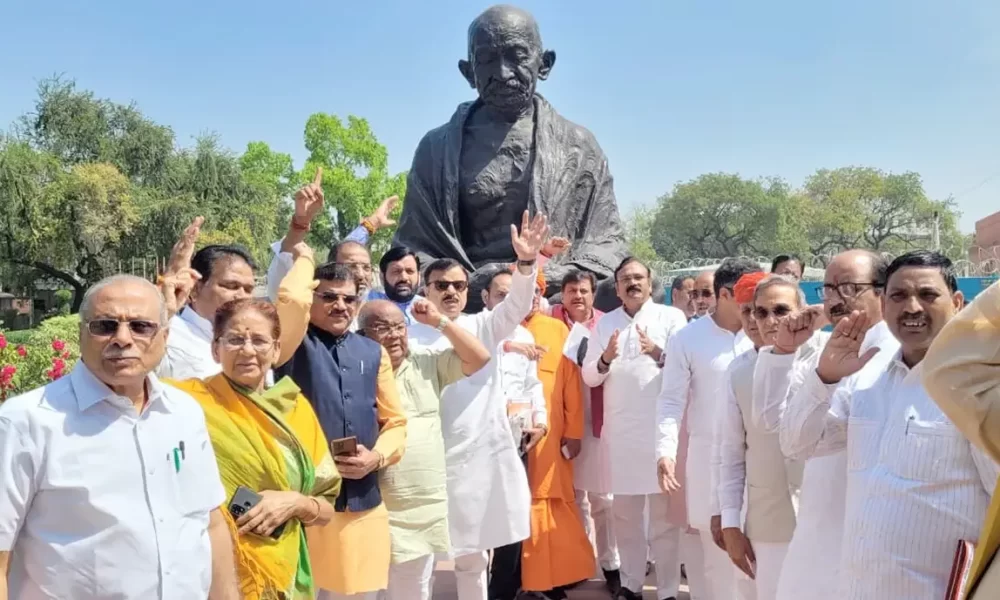 BJP MPs protest in Parliament