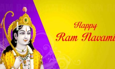 Ram Navami 2023: Wishes, greetings, messages, images to share with your friends and family