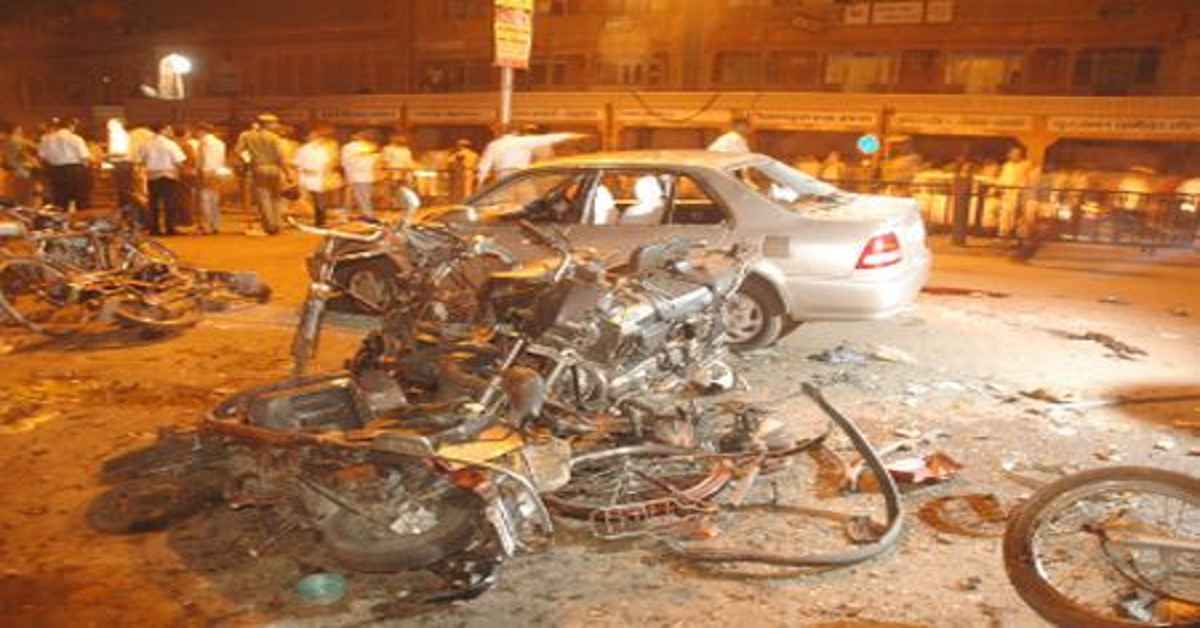 2008 Jaipur serial blasts