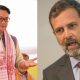 Modi surname remark case: Kiren Rijiju calls Rahul Gandhi's move childish after he bid to challenge conviction in Surat court today