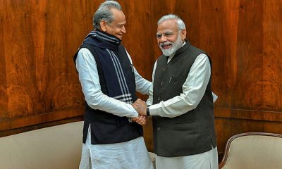 PM Modi and Rajasthan CM Gehlot
