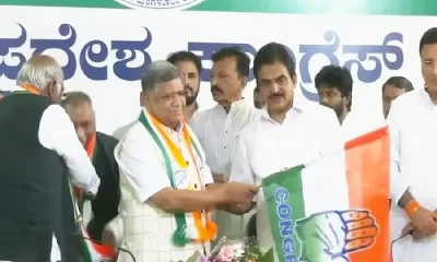 Karnataka elections