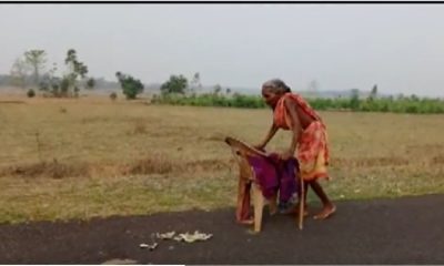 Odisha woman walks barefoot to collect pension from bank