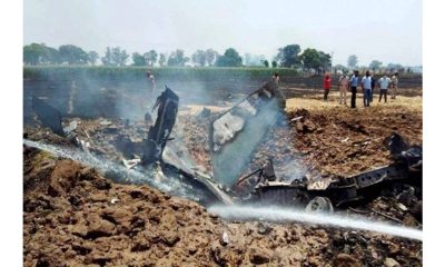 Air Force Fighter Aircraft Crashes