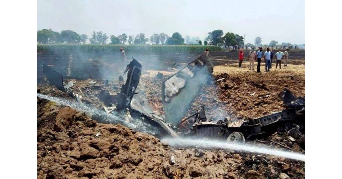 Air Force Fighter Aircraft Crashes