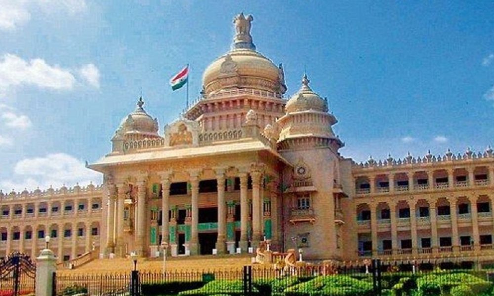 Watch: Ahead of 16th Karnataka assembly commencement, Congress workers sprinkle cow urine and perform Pooja at state assembly to purify it