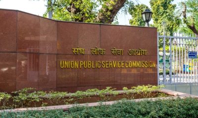 UPSC Civil Services Examination 2022 results out: Ishita Kishore ranked AIR 1, top four ranks held by women from Uttar Pradesh