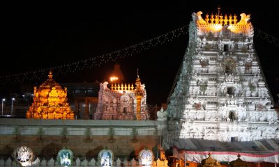 Tirumala Tirupati Devasthanam darshan: Step-by-step guide to book tickets for a perfect experience.