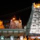 Tirumala Tirupati Devasthanam darshan: Step-by-step guide to book tickets for a perfect experience.