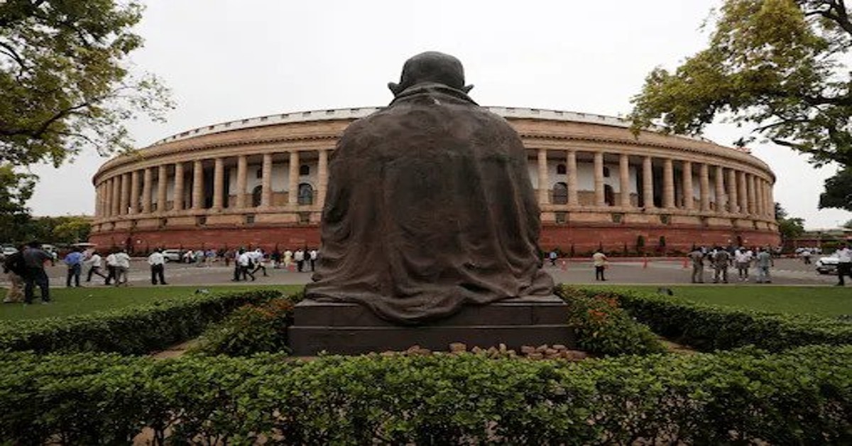 An ode to the old Parliament: What happens to it now?