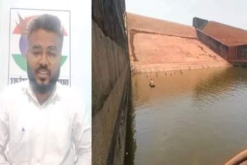 Chhattisgarh: Official drains 21 lakh litres of water from dam reservoir to find phone dropped while taking selfie; watch video