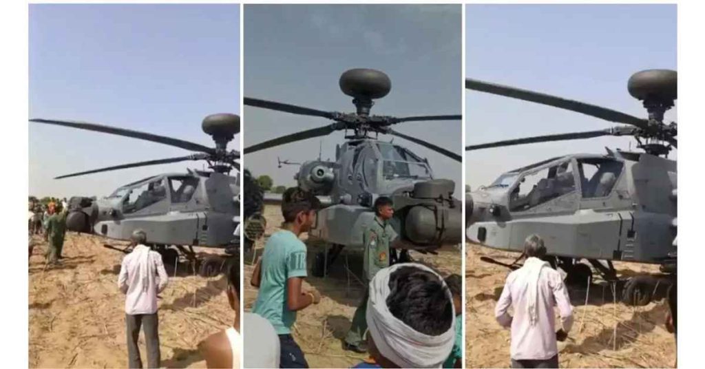 Villagers in MP village stunned as IAF Apache helicopter makes night landing | Watch