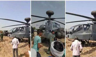 Villagers in MP village stunned as IAF Apache helicopter makes night landing | Watch